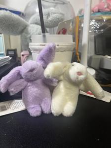 Dễ thương Bunny sang trọng <span class=keywords><strong>Keychain</strong></span> phim hoạt hình thú nhồi bông móc chìa khóa cô gái túi Mặt Dây Chuyền Thỏ <span class=keywords><strong>Keychain</strong></span> plushie đồ chơi - Product Image 3