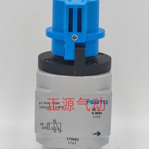 Válvula de Control de Temperatura Festo Switch Valve HE D MIDI 170682 con Puerto de 14mm - Product Image 5