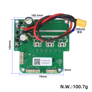 แผงวงจรควบคุม Kukirin G3-A สำหรับสกู๊ตเตอร์ไฟฟ้า Kukirin G3 บลูทูธ เมนบอร์ด อะไหล่สกู๊ตเตอร์ไฟฟ้า - Product Image 4