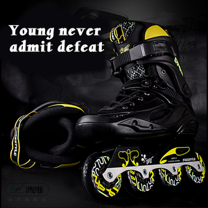 Patines Profesionales Urbanos de Velocidad para Adultos, Patines en Línea de Lujo con Luces Intermitentes para Exteriores, Venta al por Mayor - Product Image 3