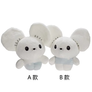 ตุ๊กตาแพนด้าขนาด 16 ซม. ขายส่ง - Product Image 1
