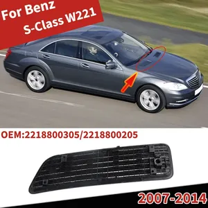 ตะแกรงระบายอากาศฝากระโปรงหน้า StarNav สำหรับรถยนต์ Mercedes Benz S-Class W221 S300L S350 S400L S500 S600 S65AMG ชุดแต่งรถยนต์ 2218800305/2 - Product Image 4
