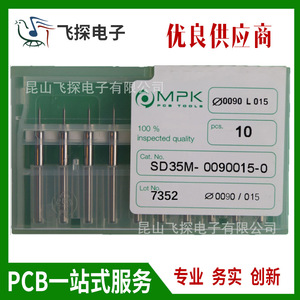 Broca micro Mpk de 0,090 mm x 15 mm para perforación de PCB, paquete de 10 unidades - Product Image 5