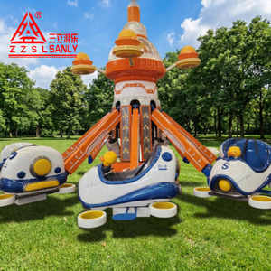 Manège autoportant pour enfants en fibre <span class=keywords><strong>de</strong></span> verre et métal, à prix abordable, pour parcs d'attractions et jardins - Product Image 5