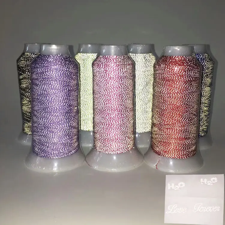 糸糸反射刺繍糸工場卸売高品質ポリエステル絶妙な輝き