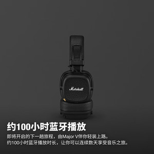 Audífonos inalámbricos supraaurales Marshall Major V con diseño plegable y 100 horas de duración de batería - Product Image 5