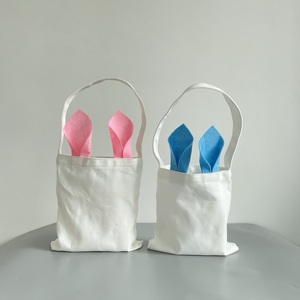 Bolsas de Conejito 100% Lona de Poliéster Grueso, Bolsas Blancas para Niños, Bolsas de Regalo de Pascua Sublimables para Fiestas - Product Image 2