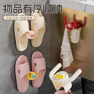 Wall Mounted Slipper <b>Hooks</b> <b>Adhesive</b> No Drill Bathroom Storage Rack With Drainage For Adults And Kids - Product Image 4