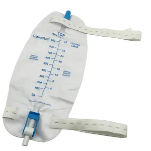 医用集尿袋PVC透明500毫升750毫升1000毫升引流尿腿袋