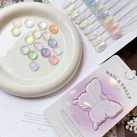 Missgooey – Source de lumière LED longue durée, 18 couleurs, vernis à ongles gel micro-sculpté effet perle sans essuyage, texture féerique, pour salon de manucure