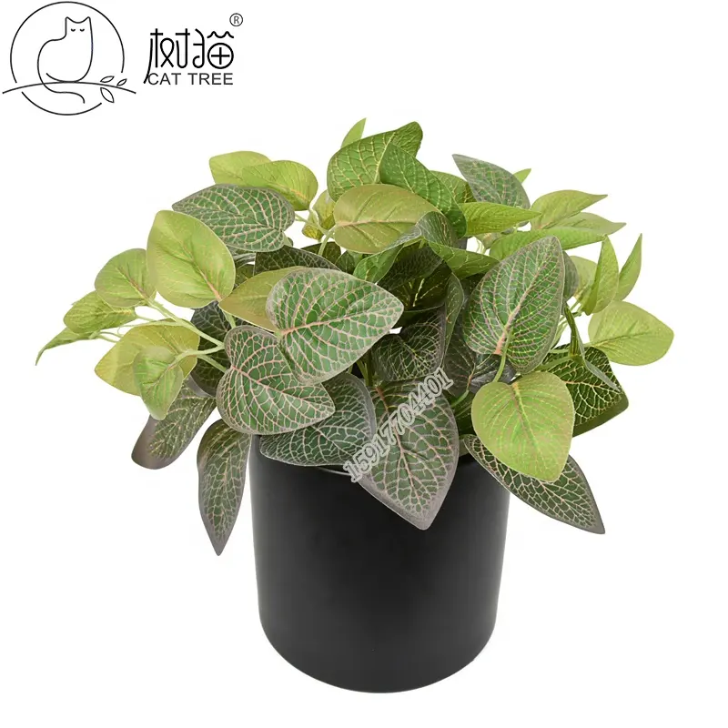 high quality bunch leaf fake flower fittonia artificial foliage plant for landscape decoration