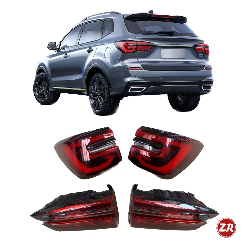 SAIC High Quality New MG RX5 PLUS OE Tail Lights - Cheap 12V