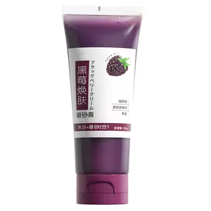 Crème anti-peau morte naturelle Blackberry, exfoliante en profondeur, Gel nettoyant pour le visage et le corps, blanchiment lisse, 60g/200g
