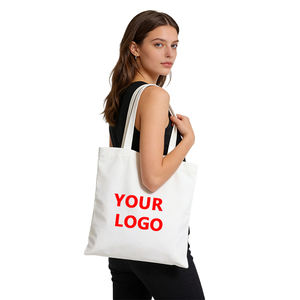 กระเป๋าผ้าแคนวาสแบบเรียบสำหรับขายส่ง พิมพ์ลายโลโก้ตามสั่ง กระเป๋าโท้ทแบบกำหนดเองได้ - Product Image 1