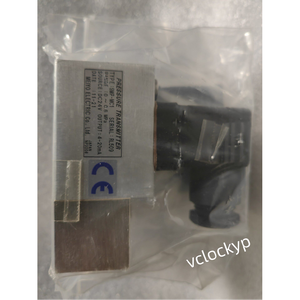 MEIYO SMP-MC1 บอร์ดอุปกรณ์ป้องกันรีเลย์ ใหม่ - Product Image 3