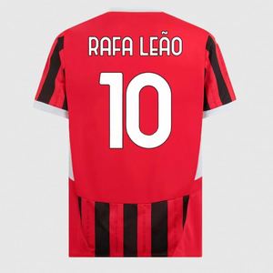 Maillot de football de haute qualité 03-04, personnalisé, pour l'entraînement, vêtements d'équipe, maillot de football thaïlandais, 100% polyester, séchage rapide, manches longues - Product Image 1