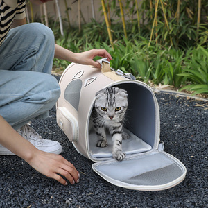 Sac de transport pour animaux de compagnie Mooroo, souple, respirant, motif dessin animé, pour chats et chiens, beige, bleu, violet, orange - Product Image 4