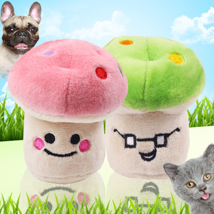 Mushroom <b>Plush</b> Pet Toy Pink Green Sound Making Indoor Dog <b>Cat</b> Squeak Toy - Product Image 1