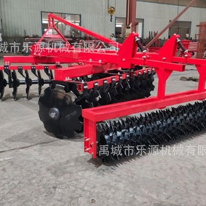 Herse à disques multifonctionnelle pour la préparation du sol, machine agricole rouge pour usage agricole - Product Image 3