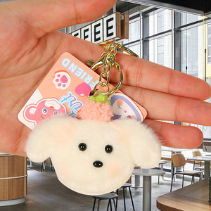 Cute Plush Puppy <b>Keychain</b> 3D Cartoon Soft Carabiner Pendant Bag Charm Gift - Product Image 3