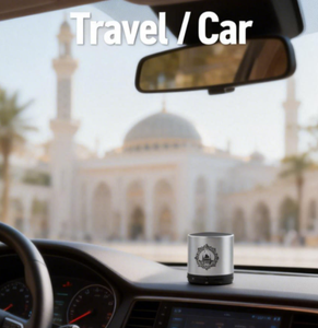 Cadeau religieux musulman, haut-parleur Coranique portable SQ200 Equantu avec télécommande, style arabe, musique BT - Product Image 3