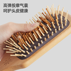 Wooden Massage Comb Large Anti Static Air <b>Cushion</b> For Women Scalp Care - Product Image 3