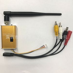 Transmisor de 5W y Receptor de 1.2G Directo de Fábrica para Drones de Carreras, Transmisión Inalámbrica de Imagen FPV para Accesorios de Fotografía Aérea - Product Image 3