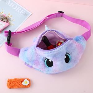 Bolso de Mano de Felpa Suave y Esponjoso para Niñas de 3 a 8 Años, Marca Personalizada, Regalo Perfecto para Invierno, Mini Bolso Cruzado de Dibujos Animados - Product Image 3