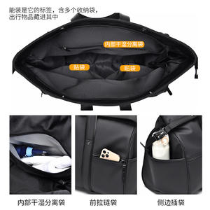 Sac de sport et de fitness haut de gamme pour homme, grande capacité, séparation humide et sèche, design simple avec doublure en polyester - Product Image 5