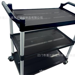 Hotel Trolley Three Tier Plastic Cart With 4 Swivel Casters Durable Commercial Use - Product Image 4