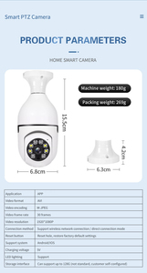 Caméra ampoule Wifi A6 Mini pour la maison, utilisation pour bébé, petite caméra de sécurité sans fil pour intérieur, détection de mouvement, surveillance par application, caméra CCTV - Product Image 2