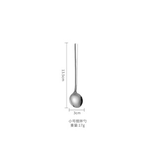 Petite cuillère ronde en acier inoxydable 304, cuillère à long manche pour mélanger le café, cuillère à dessert, qualité alimentaire - Product Image 4