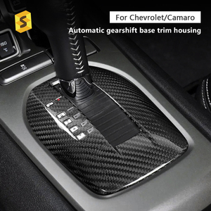 Accesorios Interiores para Automóviles de Fibra de Carbono Seca, Carcasa Decorativa para la Base de la Palanca de Cambios Automática, para Modelos 2010-2015 - Product Image 1