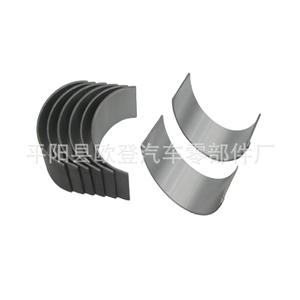 Cojinetes de Biela D4CB 2.5, Cojinetes Pequeños de Acero en Estado Nuevo para Piezas de Motor-23060-4A900 23060-4A920 en Existencia - Product Image 4