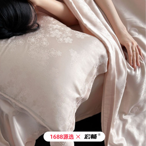 60 - Product Image 4