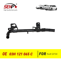 Tuyau d'eau de refroidissement moteur OE 03H121065C pour Audi Q7 VW Touareg 3.6L, système de refroidissement, pièces détachées auto