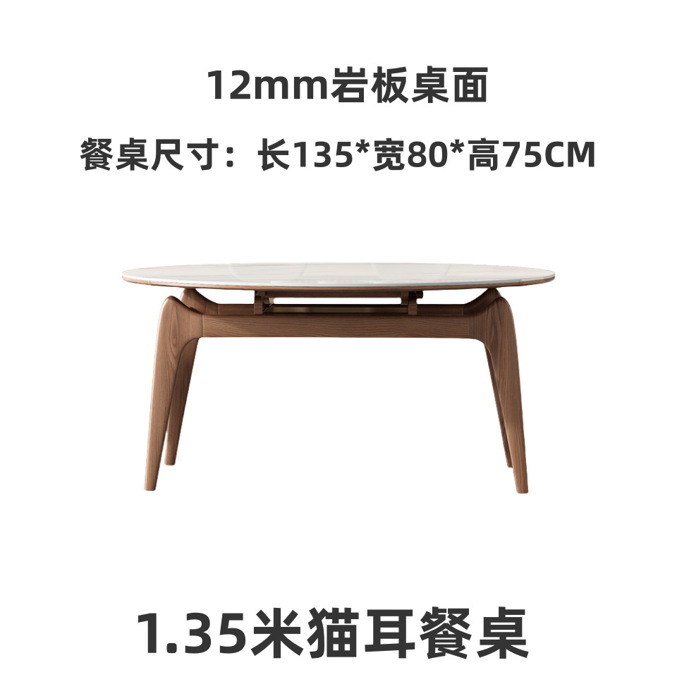 Mesa de comedor con orejas de gato de 1,35 metros