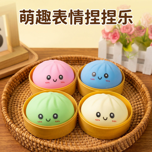 ของเล่นบีบสควิชชี่รูปซาลาเปาเรนโบว์ กลิตเตอร์ บัวลอยน้ำ กล่องสุ่ม ลูกบอลหลากสี ของเล่นบีบคลายเครียด อาหารจำลอง บีบเพื่อผ่อนคลาย - Product Image 3