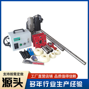 Machine de réparation portable tout-en-un pour le perçage et le soudage d'équipements d'entretien d'excavatrices - Product Image 3