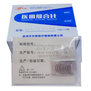 เข็มเย็บทางการแพทย์ 4x12 4x10 5x12 3x10 - Product Image 3
