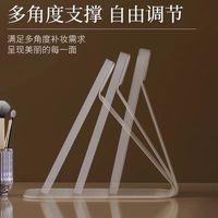 Miroir de maquillage avec lumières LED, portable, pliable, sur pied, adapté aux étudiants, aux dortoirs, à la maison et aux voyages