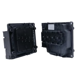 High Quality Original Printhead Cover Adapter 4720 I3200 A1 <b>Dtf</b> Print Head Cover I3200 Printhead Cover Adapter for 4720 I3200 - Product Image 1