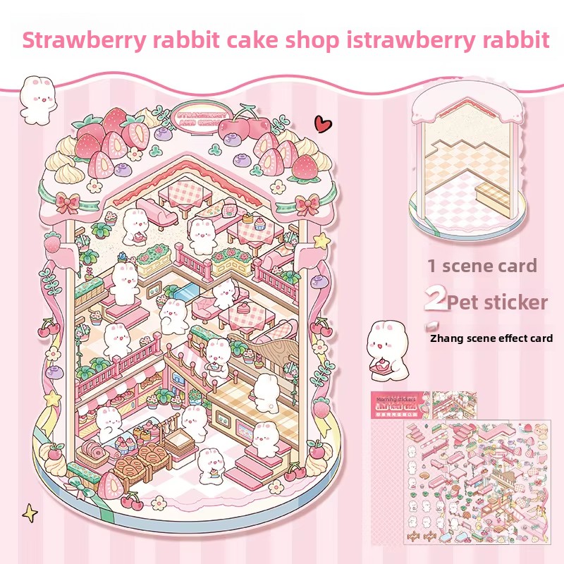 9 Pâtisserie au lapin aux fraises (13.0)