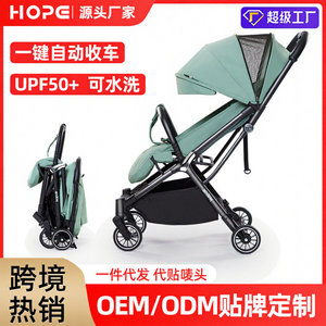 รถเข็นเด็ก 3 in 1 ปรับเอนได้ พับเก็บง่ายด้วยปุ่มเดียว สำหรับเด็กแรกเกิด ล้อเหล็กคาร์บอน 4 ล้อ ล้อ EVA รับน้ำหนักได้ 15 กก. - Product Image 5