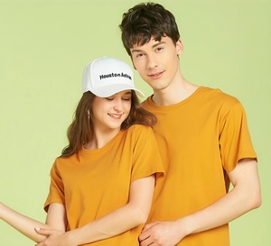 210gsm 100% Combed Cotton T Shirt Soft Touch Anti-pilling <b>Plain</b> Blank Tee Custom Logo Wholesale Men's <b>TShirt</b> - Product Image 1