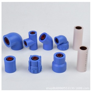 Raccords de tuyauterie PPR cuivre-plastique haut de gamme, écologiques, sains, antibactériens, pour l'eau potable, tuyauterie composite - Product Image 2