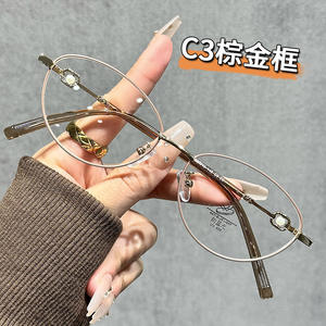 36005 Monturas de Gafas Metálicas de Ojo de Gato para Mujer con Diseño de Perlas, Protección Anti Luz Azul, Lentes Planas, Montura Completa - Product Image 2