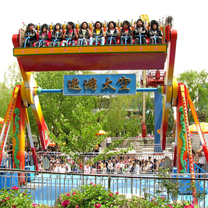 Manège de parc d'attractions Top Spin, expérience extrême de voyage spatial, pour adultes - Product Image 1