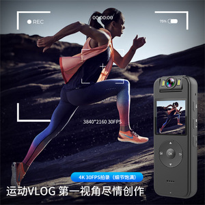 Z09 Handheld Clip On Wifi <b>Camera</b> 1080p Action Recorder For Law Enforcement - Product Image 3