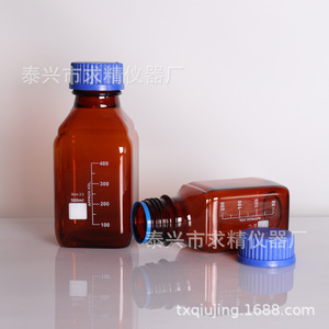 Qiujing Instrument Factory Square Glass Reagent Bottle 100ml 250ml 500ml 1000ml Light Proof Screw Top Lab Use - Product Image 4
